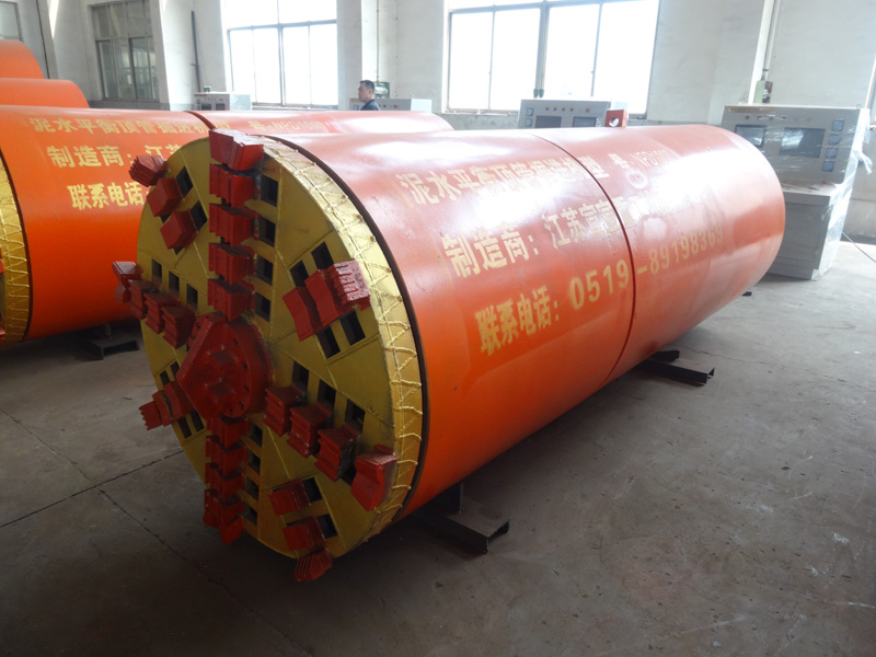 頂管機施工中安全用電疑問.jpg